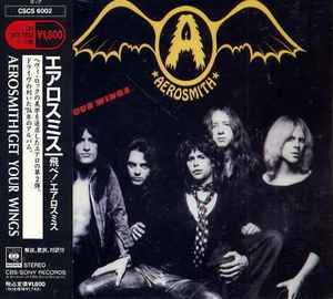 Aerosmith – Aerosmith (1990, CD) - Discogs