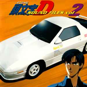 Initial D Fifth Stage D SELECTION Vol.1 / Full Original Soundtrack