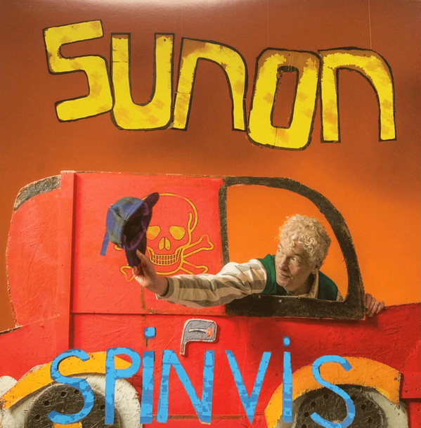 Spinvis – Sunon