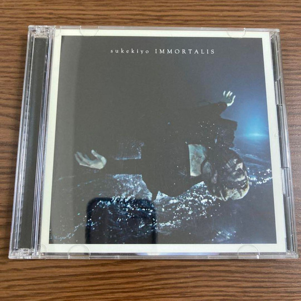 sukekiyo – Immortalis (2014, CD) - Discogs