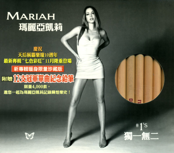 Mariah Carey – #1's (1998, CD) - Discogs