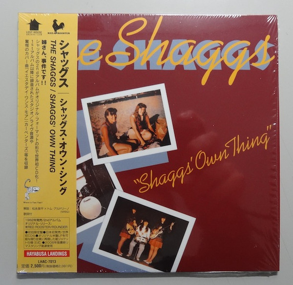 The Shaggs – 