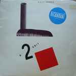 B-2 Unit、1984、Vinylのカバー