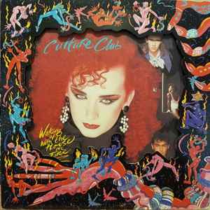 Culture Club – Waking Up With The House On Fire (1984, Vinyl