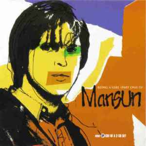 Being A Girl (Part One) EP - Mansun