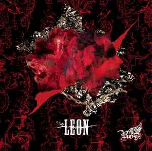 Royz – Leon (2021, CD) - Discogs