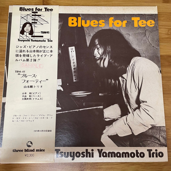Tsuyoshi Yamamoto Trio – Blues For Tee (1975, Vinyl) - Discogs