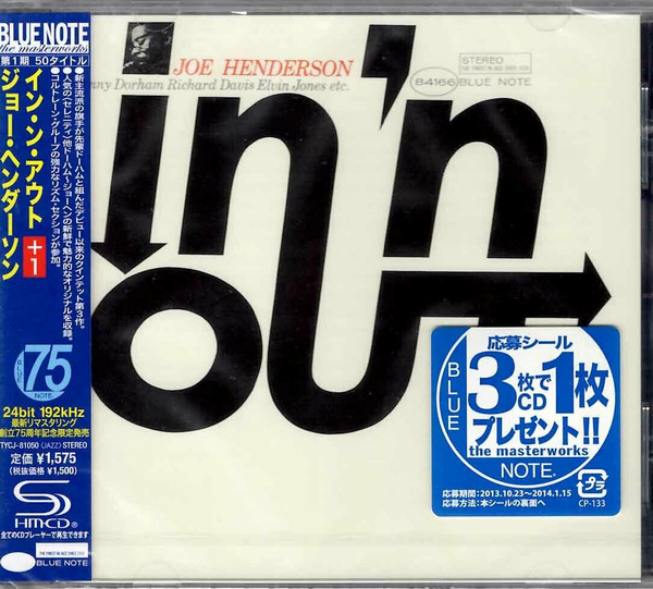 Joe Henderson – In 'N Out (2013, SHM-CD, CD) - Discogs