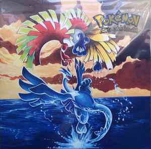 Junichi Masuda - Pokémon Gold/ Silver/ Crystal album cover