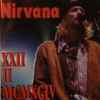 Nirvana - XXII II MCMXCIV