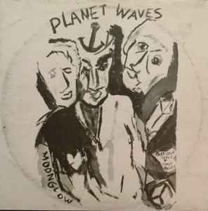 Bob Dylan - Planet Waves album cover