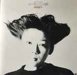 坪田直子 – ピーターソンの鳥 (1976, Vinyl) - Discogs