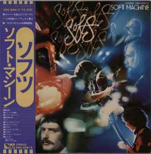 Soft Machine – Softs (1976, Vinyl) - Discogs