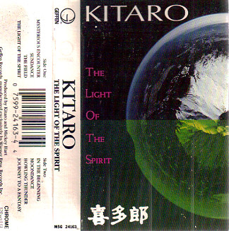 G spisekammer bånd Kitaro – The Light Of The Spirit (1987, Cassette) - Discogs