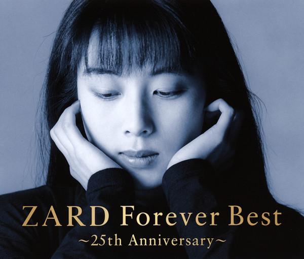 Zard - Zard Forever Best ～25th Anniversary～ (CD, Japan, 2016