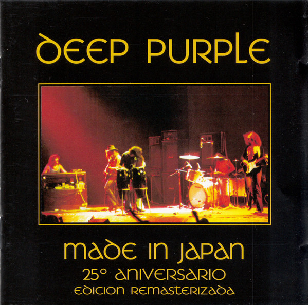 Deep Purple – Made in Japan (Special Edition, 25º