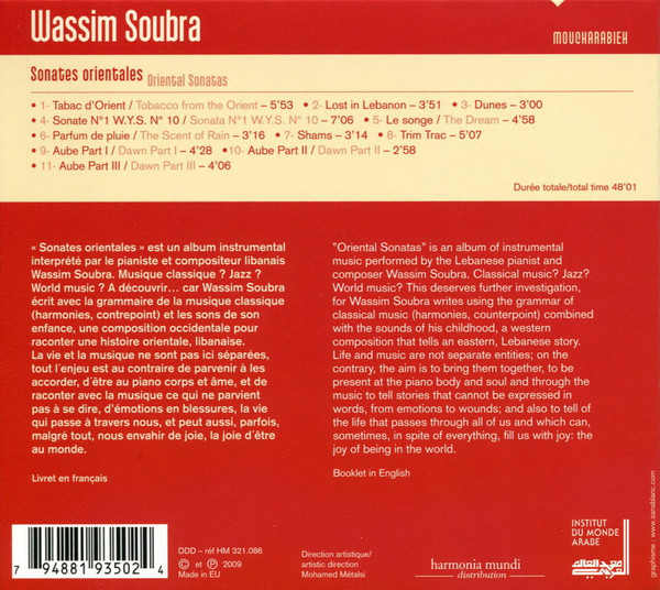 ladda ner album Wassim Soubra - Sonates Orientales