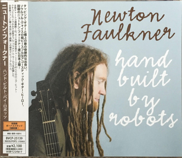 Newton Faulkner Hand Built By Robots 07 Cd Discogs