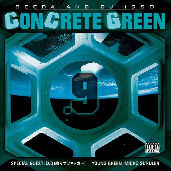 Seeda And DJ Isso – Concrete Green 9 (2008, CD) - Discogs
