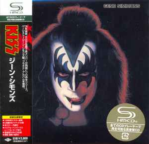 Kiss, Gene Simmons – Gene Simmons - ジーン・シモンズ (2008, SHM-CD 