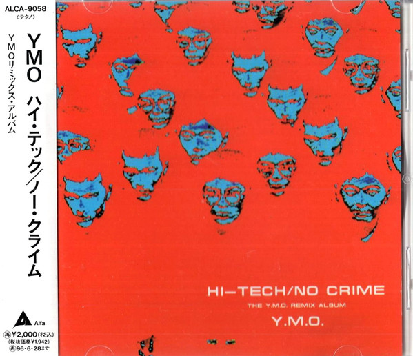 YMO - Hi-Tech / No Crime | Releases | Discogs