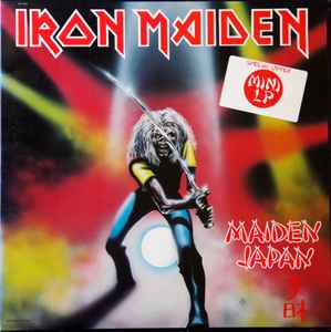 Iron Maiden – Iron Maiden (1980, Vinyl) - Discogs