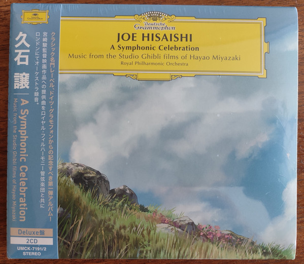 Deutsche Grammophon - Der offizielle Shop - A Symphonic Celebration - Joe  Hisaishi - Limited Crystal Clear 2 Vinyl (180g)