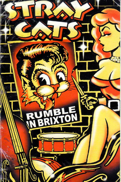 Rumble in Brixton [DVD](品)　(shin