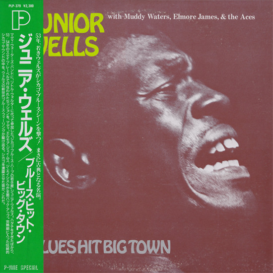 Junior Wells – Blues Hit Big Town (Vinyl) - Discogs