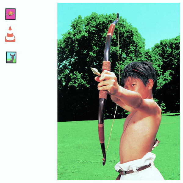 スピッツ = Spitz – 惑星のかけら = Hoshi No Kakera (1997, Vinyl ...
