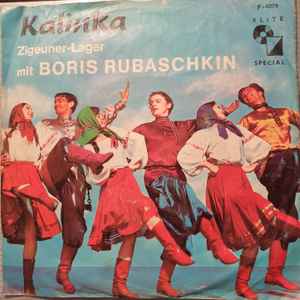 Boris Rubaschkin - Kalinka / Zigeuner-Lager Album-Cover
