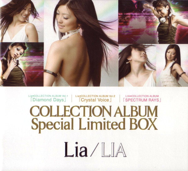Lia – Lia / LIA Collection Album －Special Limited Box－ (2007, CD 