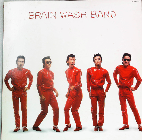 BRAIN WASH BAND CD ROCK&ROLLING SPIRIT - CD