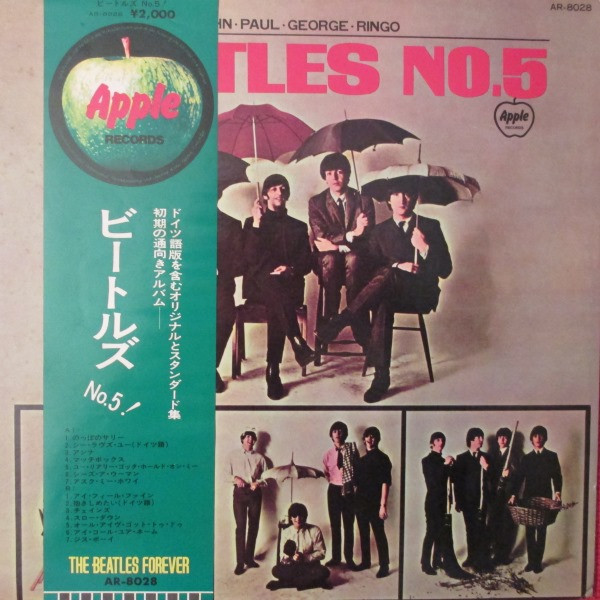 Beatles No. 5