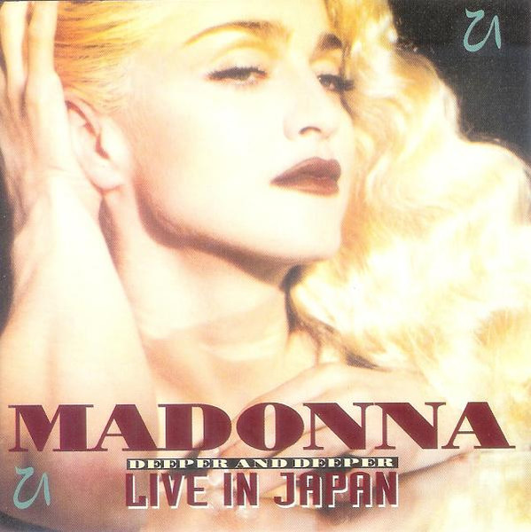 Madonna – The Girlie Show 1993 TV Broadcast (2018, Red, White, Green Vinyl;  Box Set, Vinyl) - Discogs