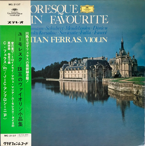 lataa albumi Christian Ferras, JeanClaude Ambrosini - Humoresque Violin Favorite