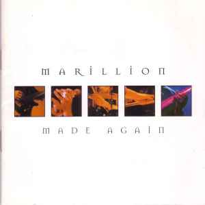 Marillion - Made Again album cover