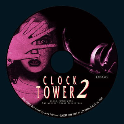 Kouji Niikura – Clock Tower 20th Anniversary Sound Collection