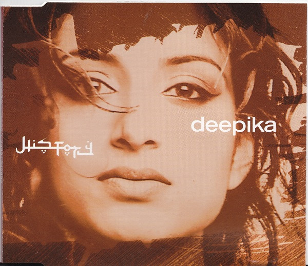 télécharger l'album Deepika - History