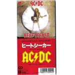 AC/DC - Heatseeker | Releases | Discogs