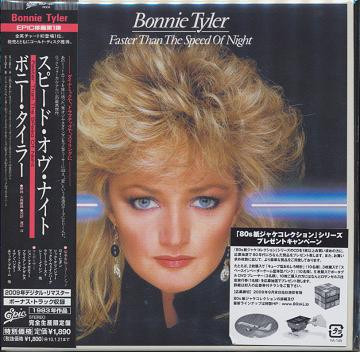 Bonnie Tyler – Faster Than The Speed Of Night = スピード・オブ