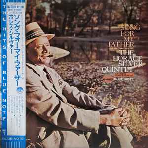 The Horace Silver Quintet = ホレス・シルヴァー – Song For My