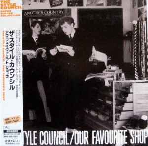 Our Favourite Shop - The Style Council