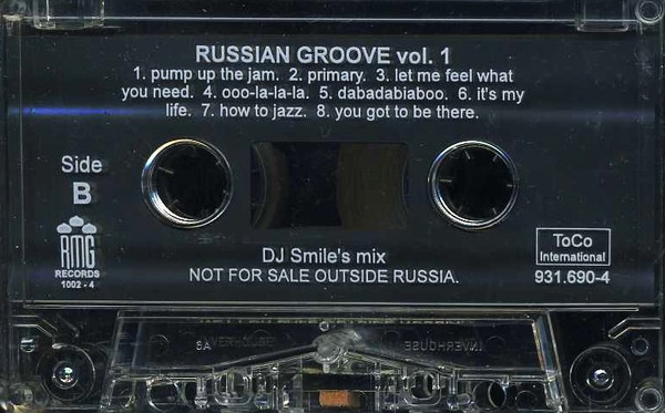 ladda ner album DJ Smile - Russian Groove Volume 1