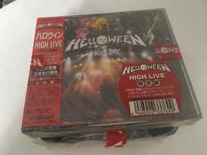 Helloween – High Live (1996, T-SHIRT, CD) - Discogs