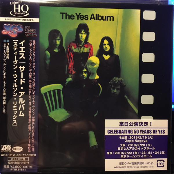 The Yes Album (2019, UHQCD, Cardboard Sleeve, CD) - Discogs