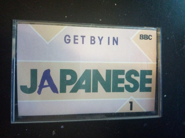last ned album BBC - Get By In Japanese