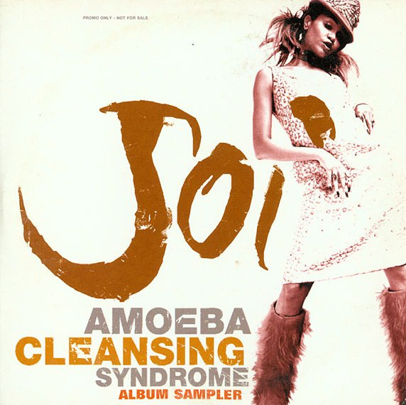 Joi – Amoeba Cleansing Syndrome (Album Sampler) (1997, CD) - Discogs