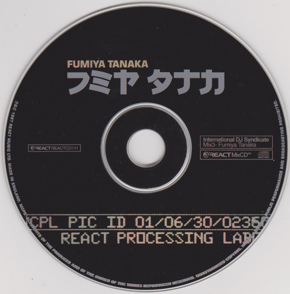 JazzCDJ FUMIYA Mix CD 7タイトルset - 洋楽