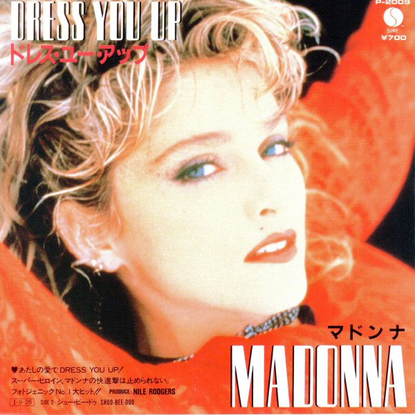 Madonna = マドンナ – Dress You Up = ドレス・ユー・アップ (1985 